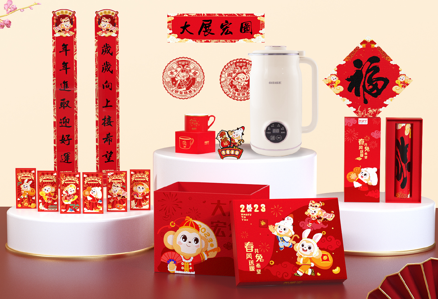 产品案例